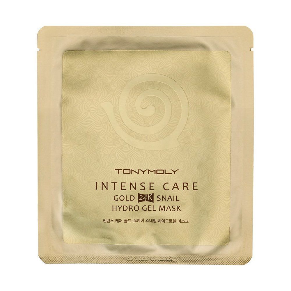 Tonymoly Intense Care & Erno Laszlo Eye Mask New in Package